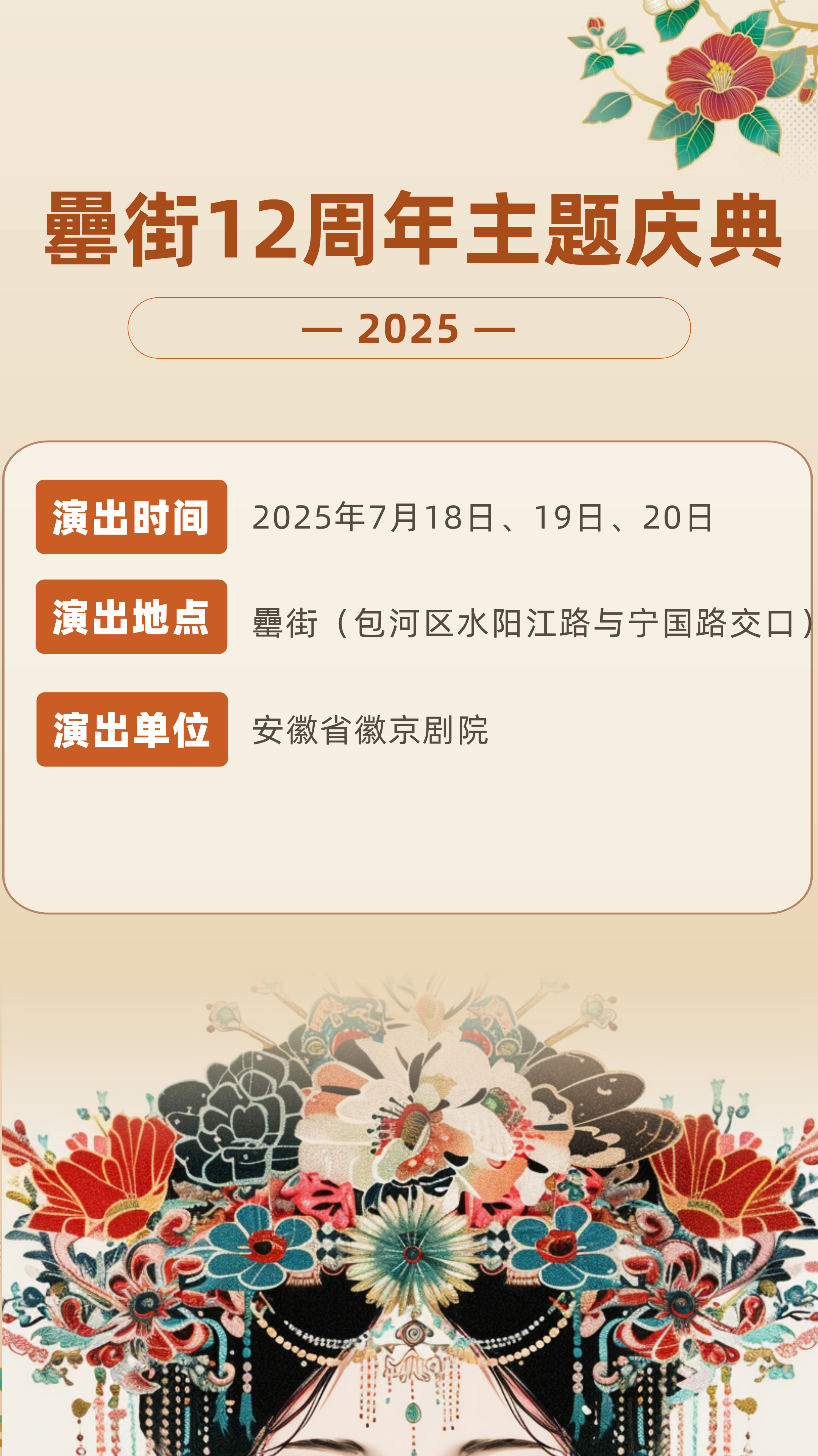 无码人妻精品一区二区三区蜜臀