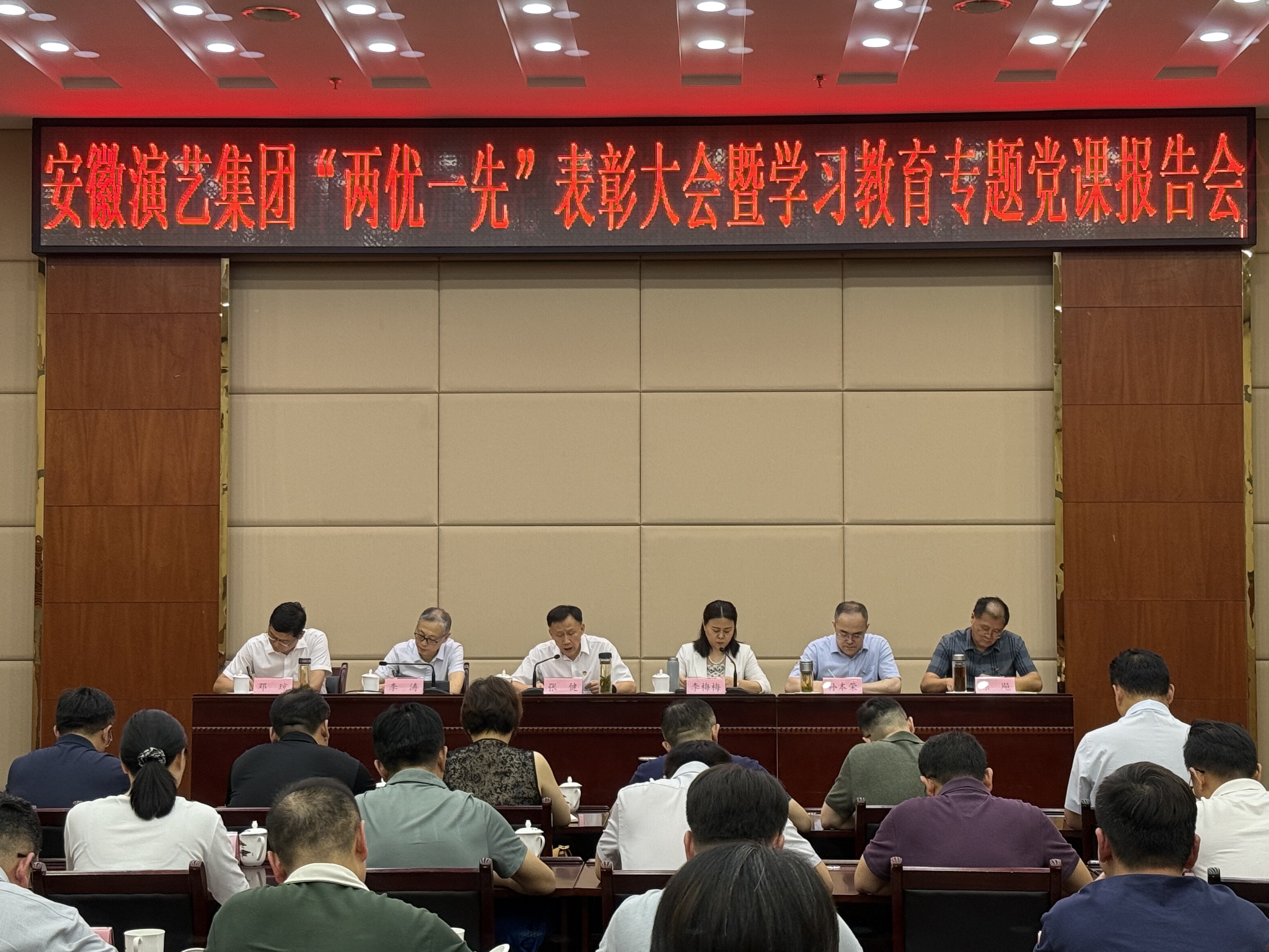 无码人妻精品一区二区三区蜜臀
