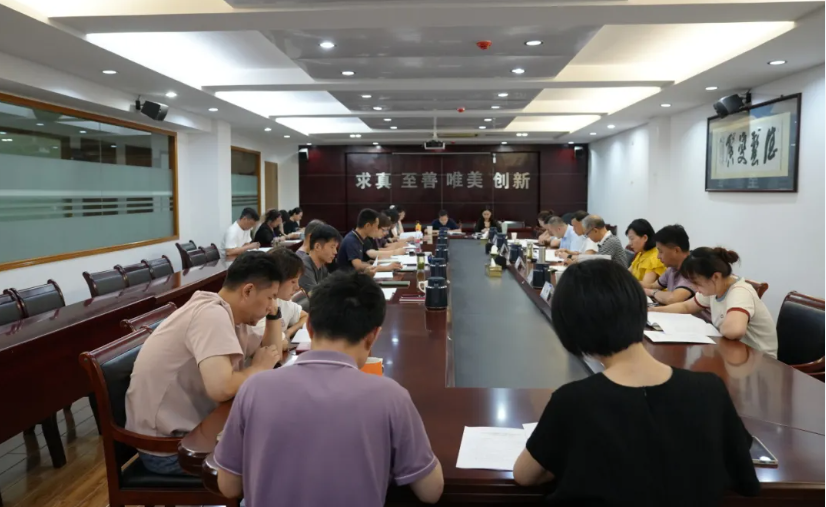 无码人妻精品一区二区三区蜜臀