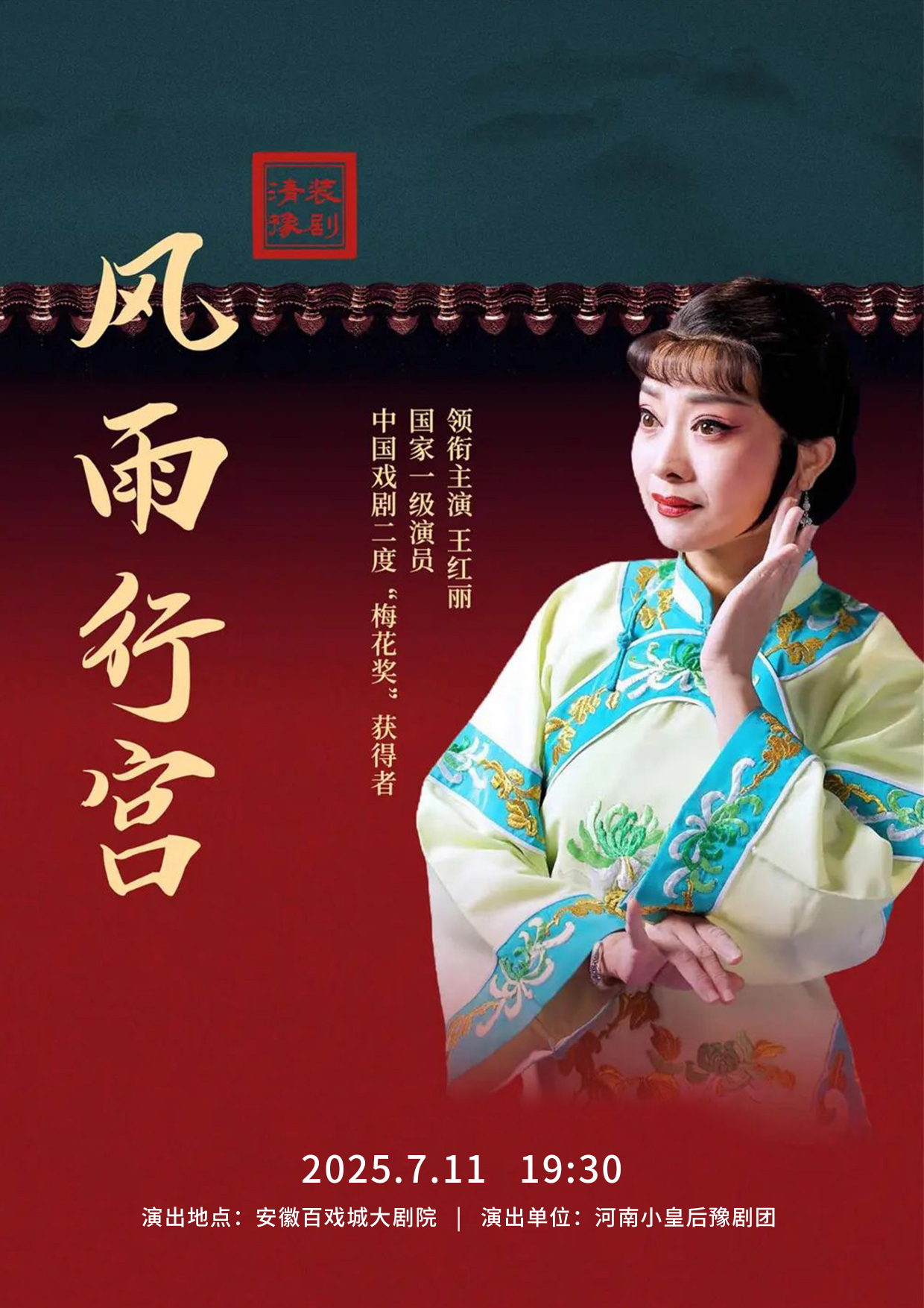 无码人妻精品一区二区三区蜜臀