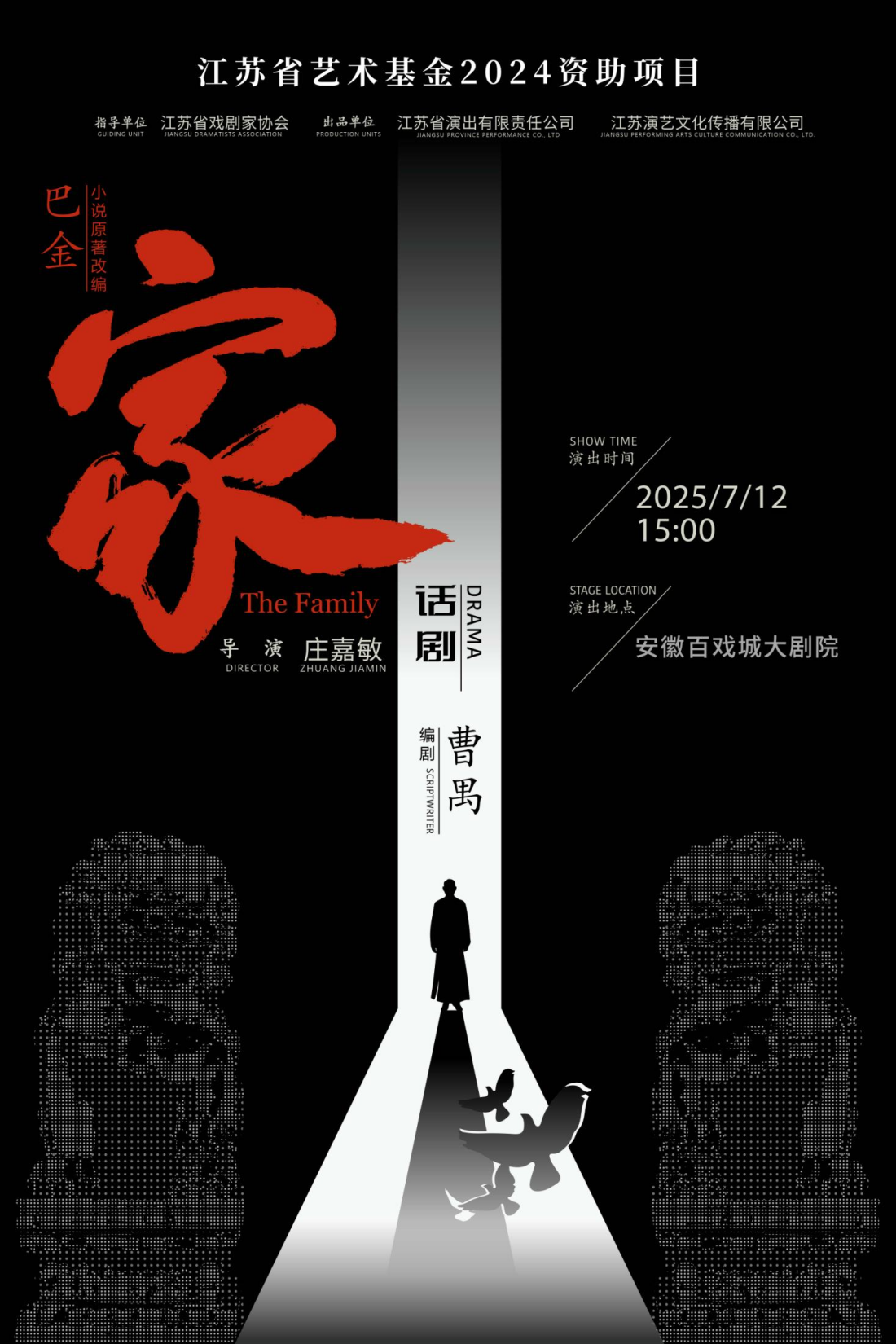 无码人妻精品一区二区三区蜜臀