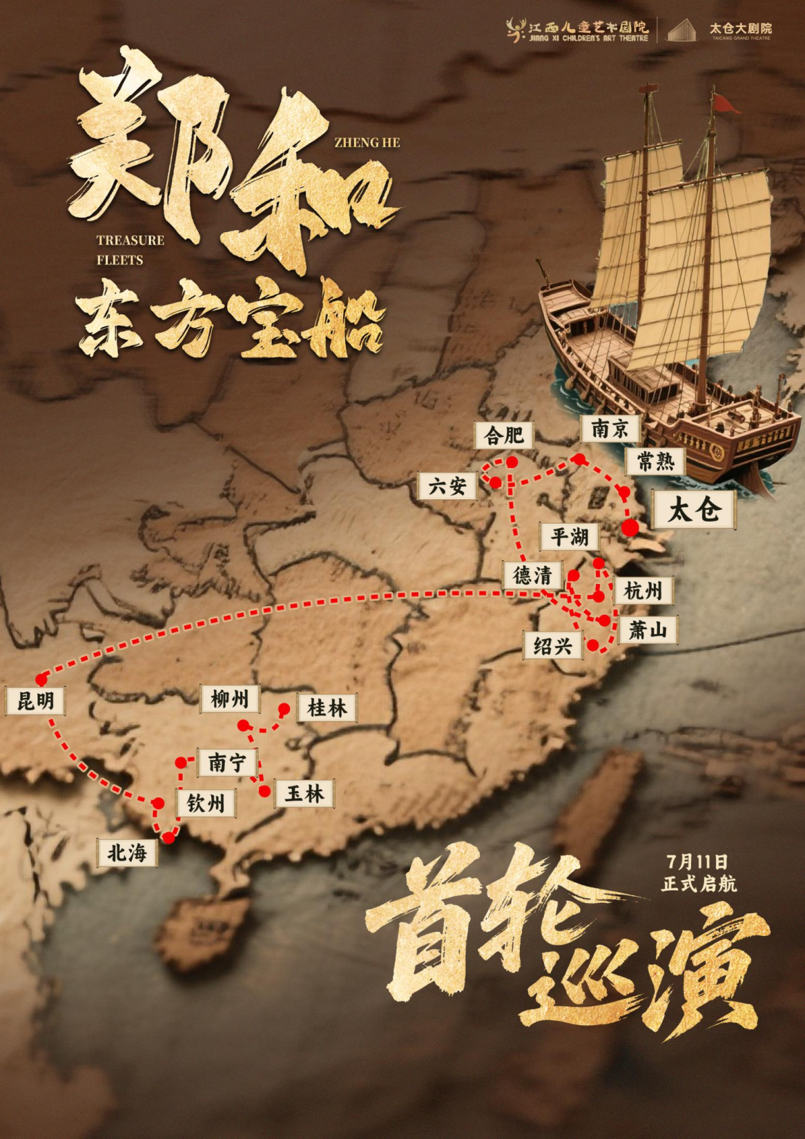 无码人妻精品一区二区三区蜜臀