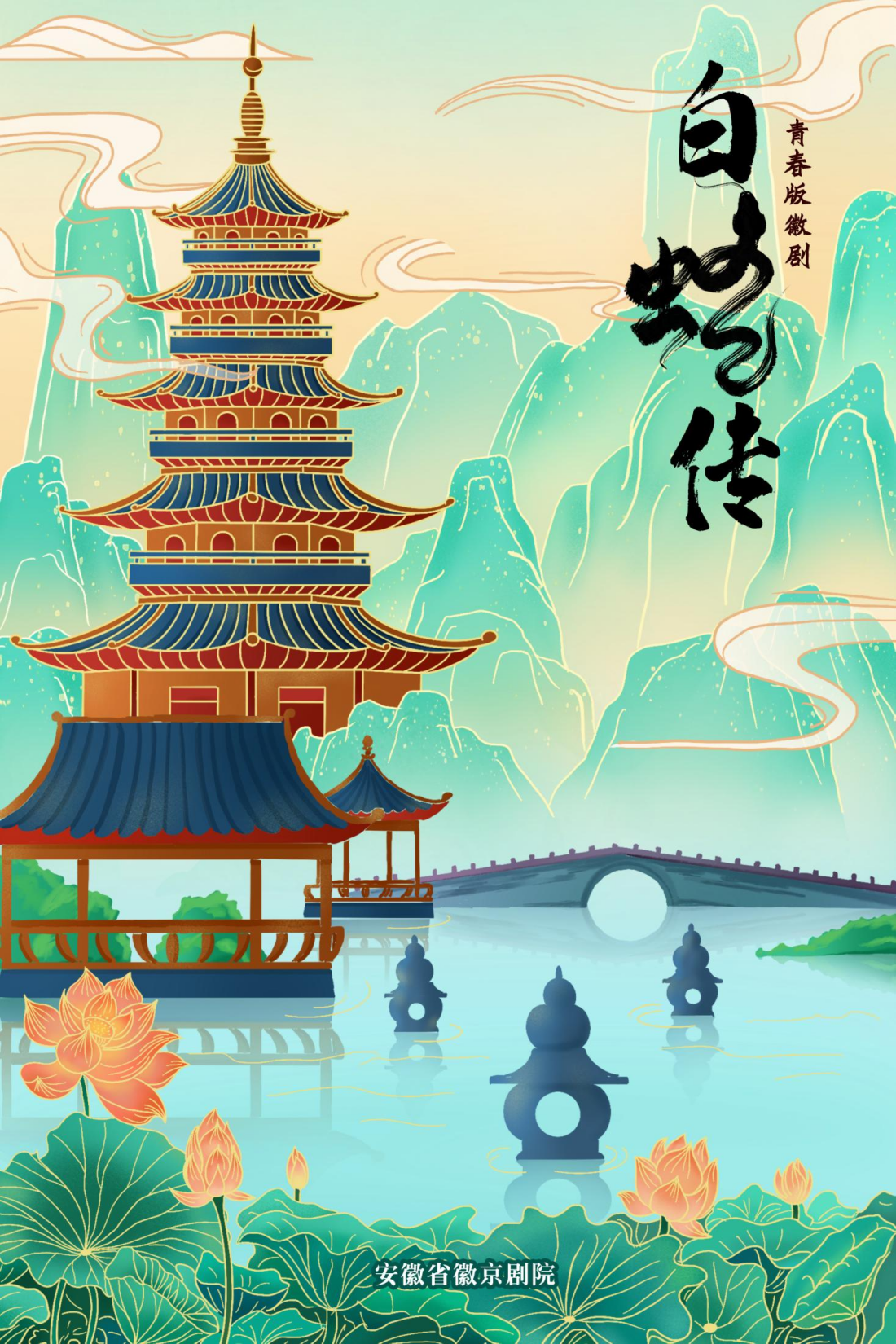 无码人妻精品一区二区三区蜜臀
