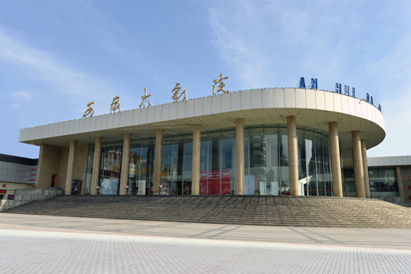 无码人妻精品一区二区三区蜜臀