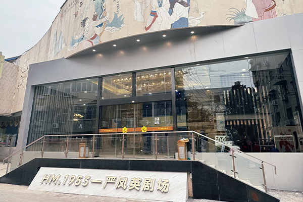 无码人妻精品一区二区三区蜜臀