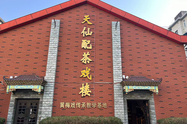 无码人妻精品一区二区三区蜜臀