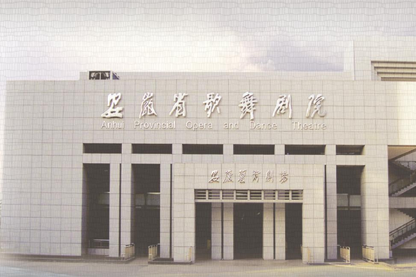 无码人妻精品一区二区三区蜜臀