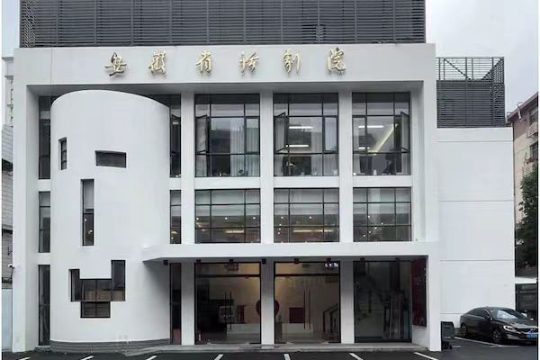 无码人妻精品一区二区三区蜜臀