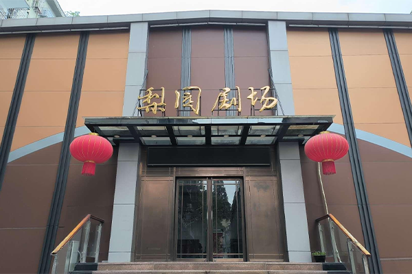 无码人妻精品一区二区三区蜜臀