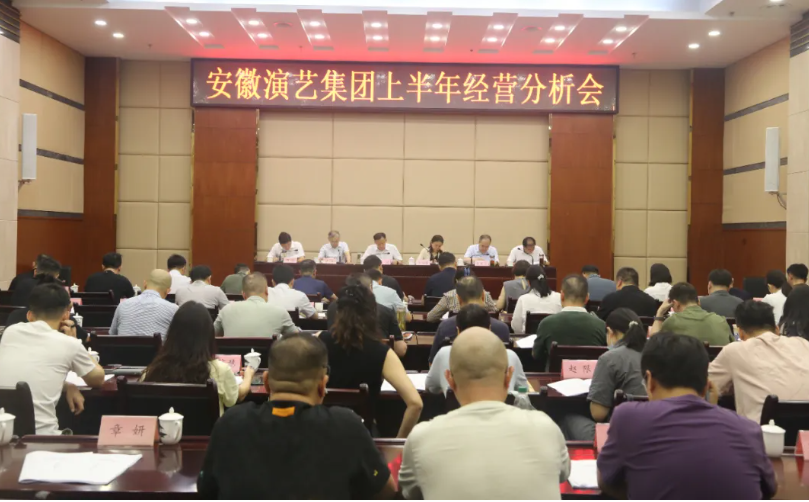 无码人妻精品一区二区三区蜜臀