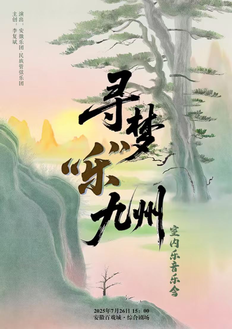 无码人妻精品一区二区三区蜜臀