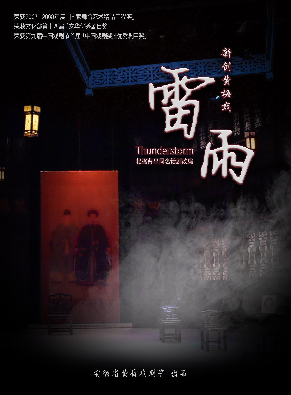无码人妻精品一区二区三区蜜臀
