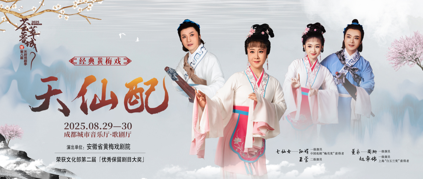 无码人妻精品一区二区三区蜜臀