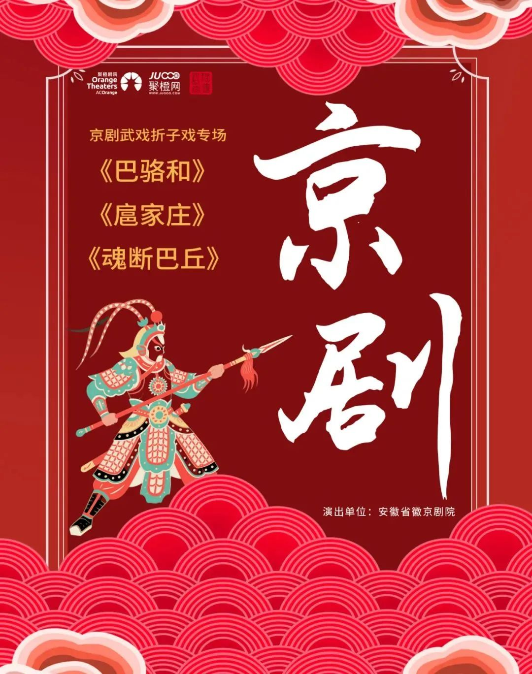 无码人妻精品一区二区三区蜜臀