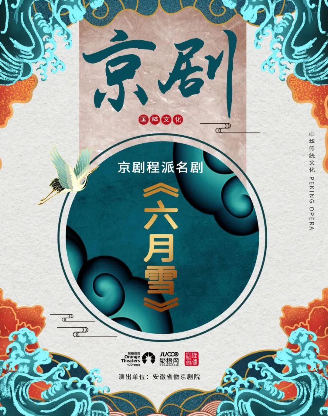 无码人妻精品一区二区三区蜜臀