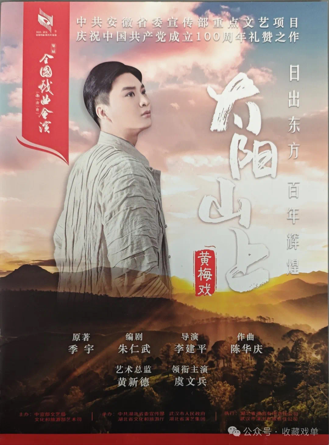 无码人妻精品一区二区三区蜜臀