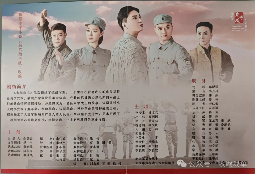 无码人妻精品一区二区三区蜜臀