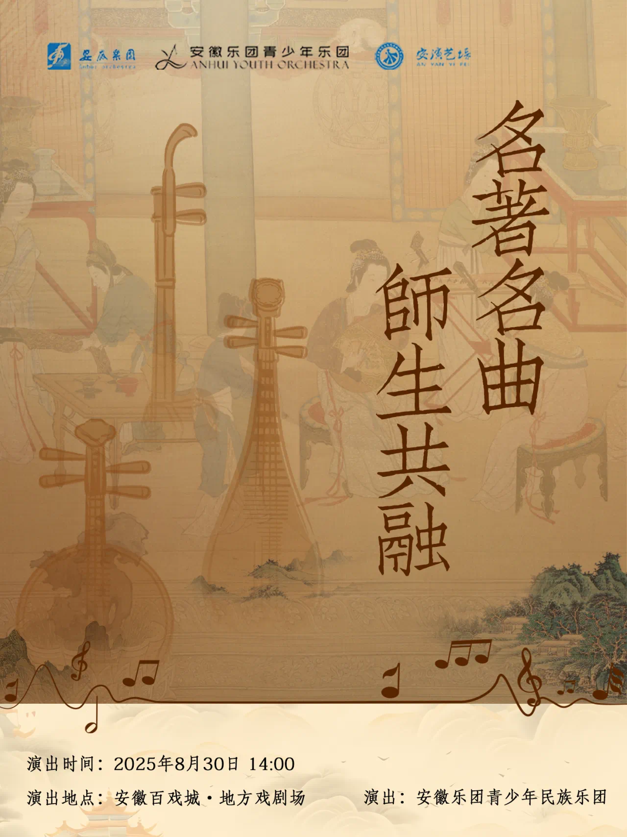 无码人妻精品一区二区三区蜜臀