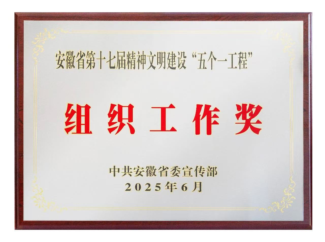 无码人妻精品一区二区三区蜜臀