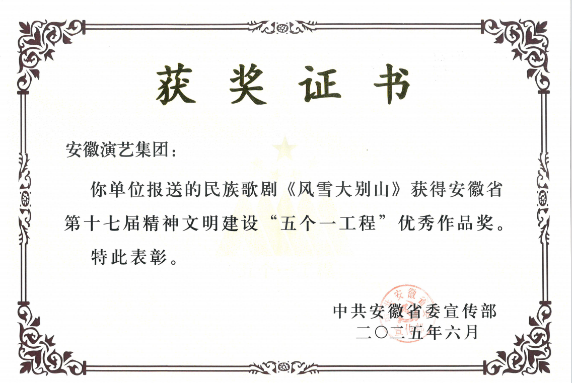 无码人妻精品一区二区三区蜜臀