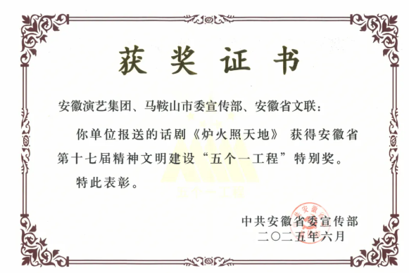 无码人妻精品一区二区三区蜜臀