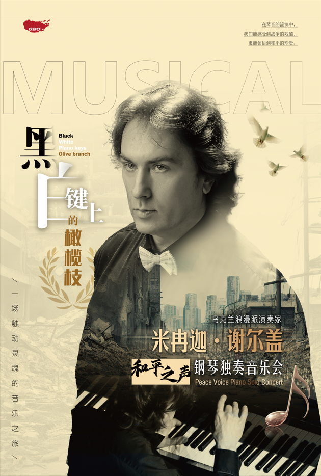 无码人妻精品一区二区三区蜜臀