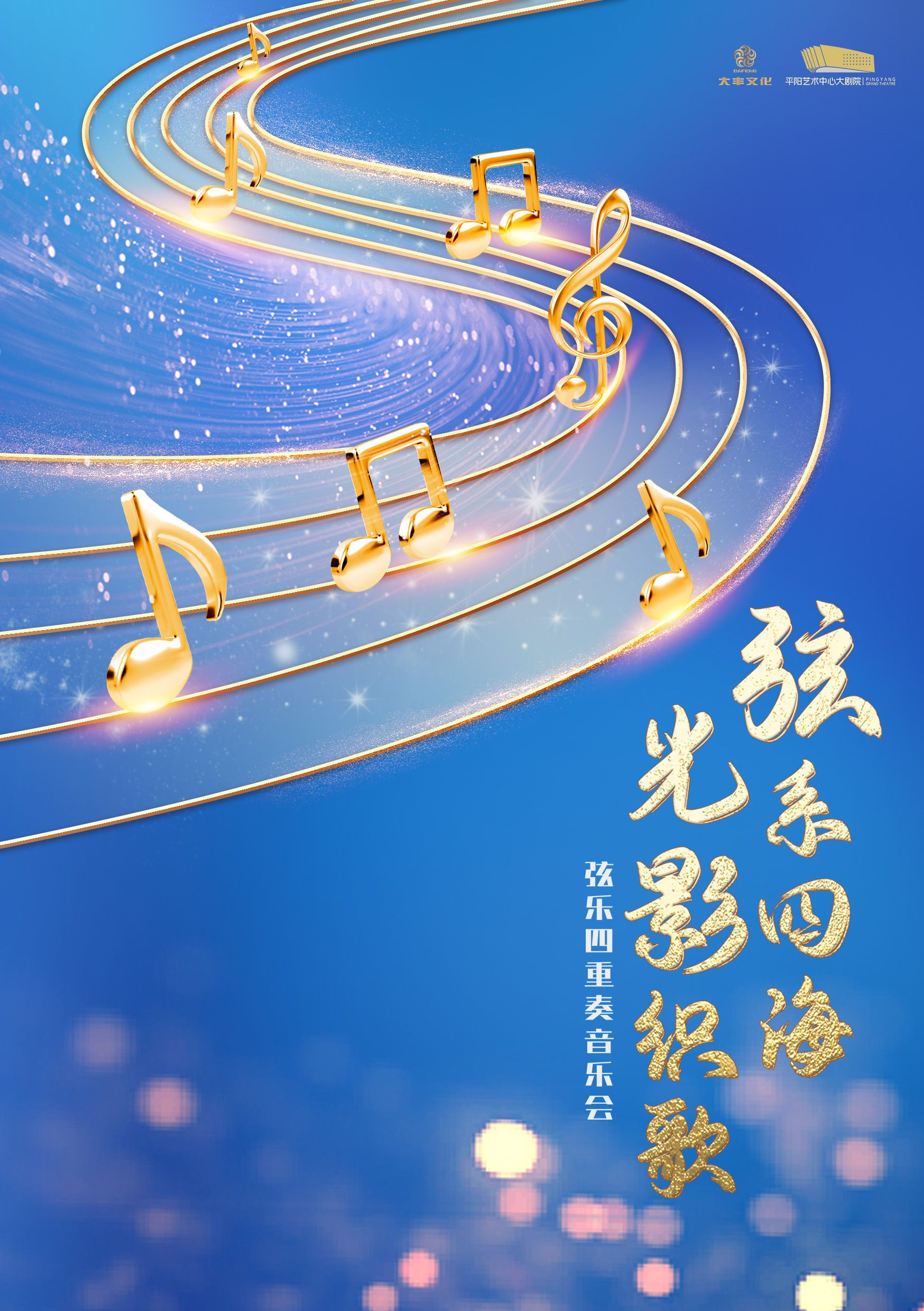 无码人妻精品一区二区三区蜜臀