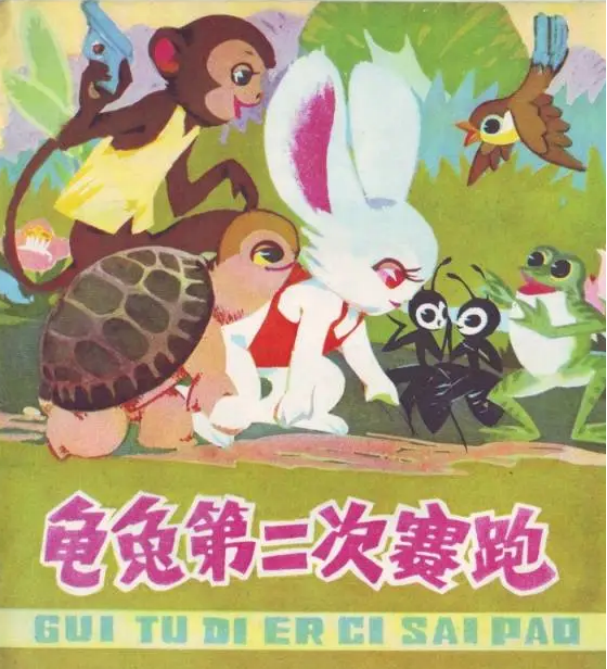 无码人妻精品一区二区三区蜜臀
