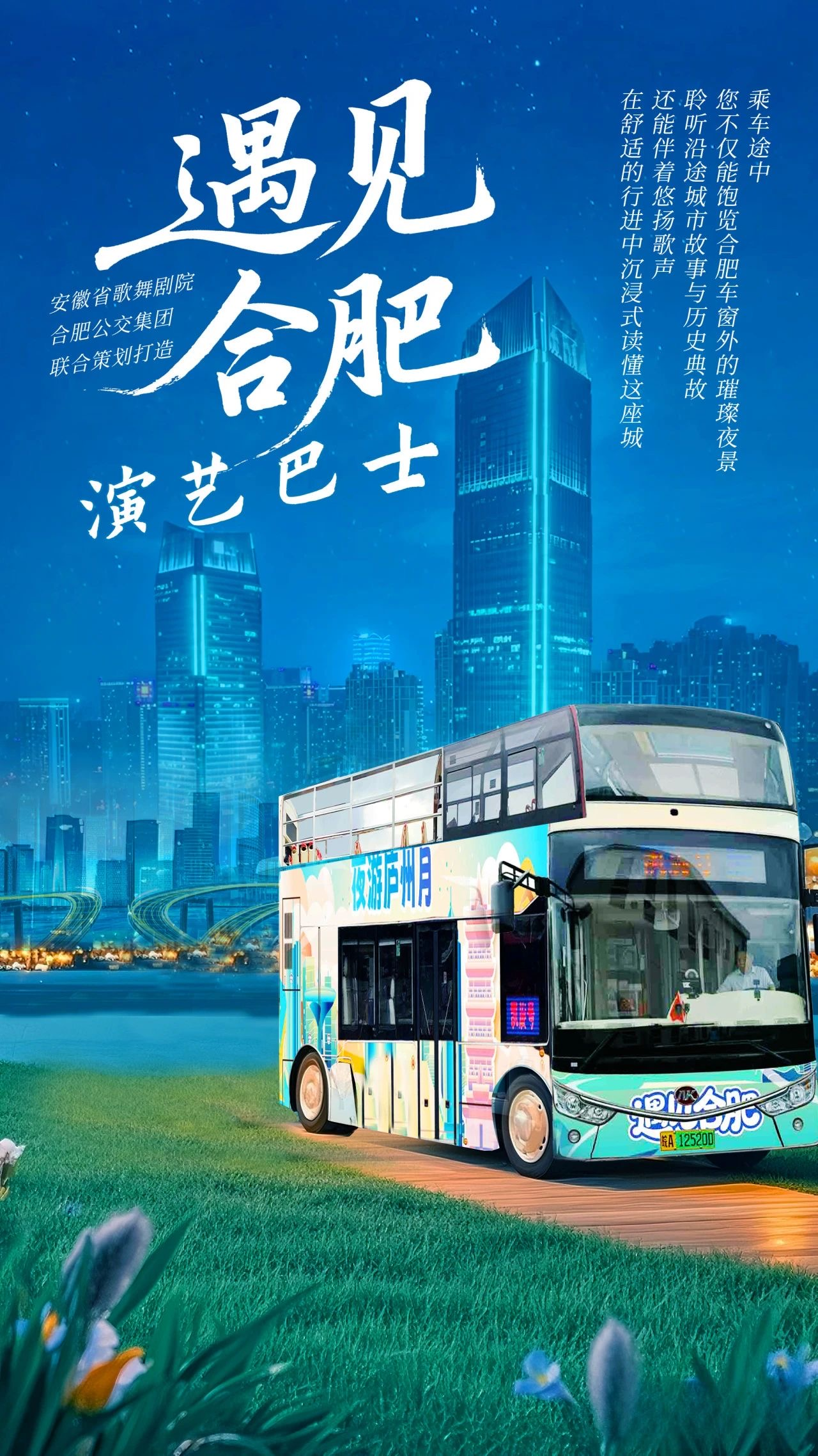无码人妻精品一区二区三区蜜臀