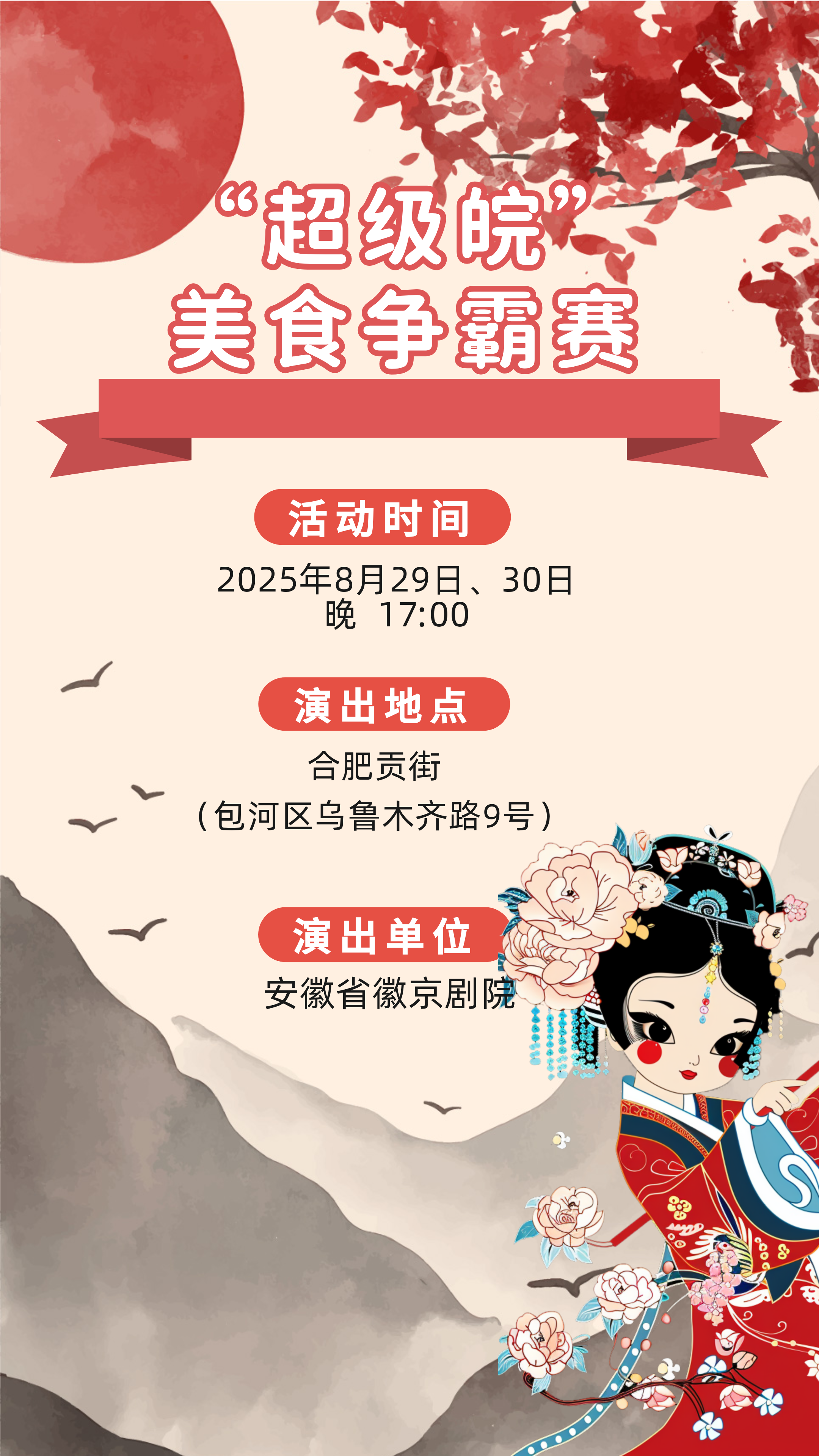 无码人妻精品一区二区三区蜜臀