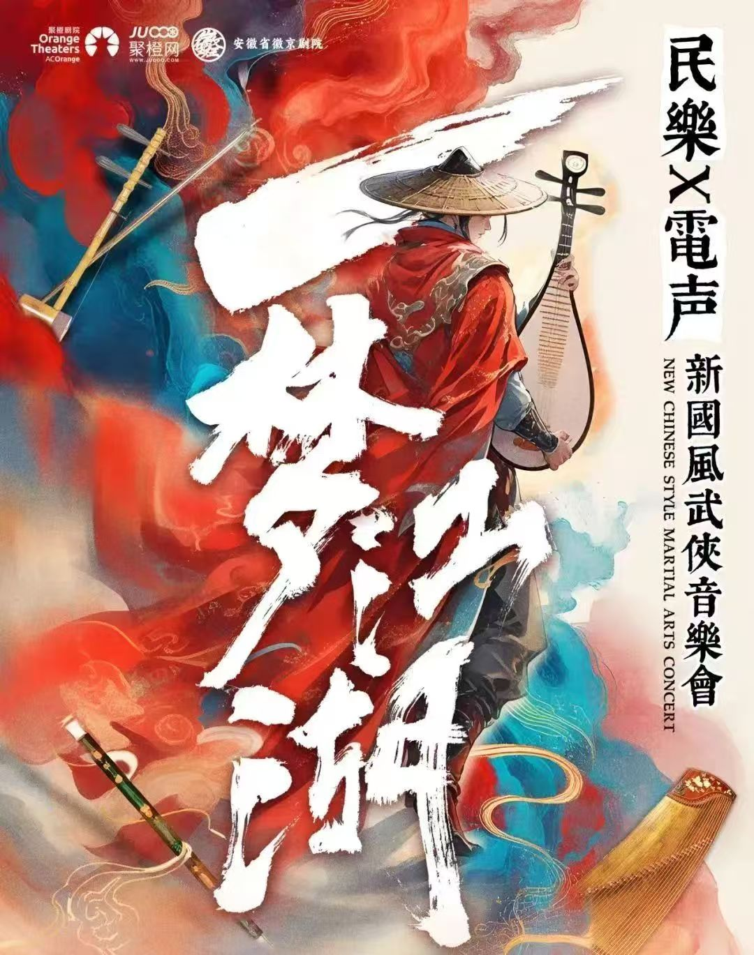 无码人妻精品一区二区三区蜜臀