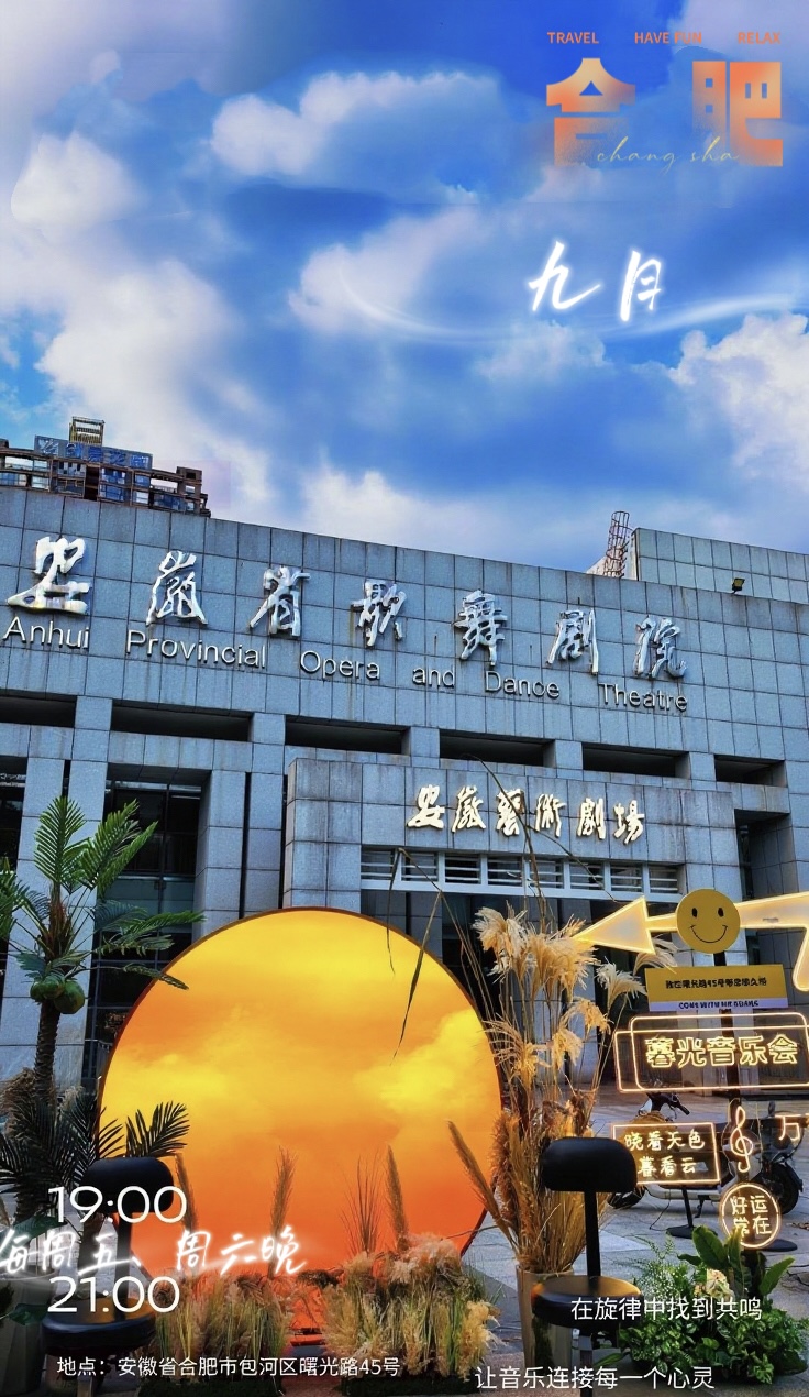 无码人妻精品一区二区三区蜜臀