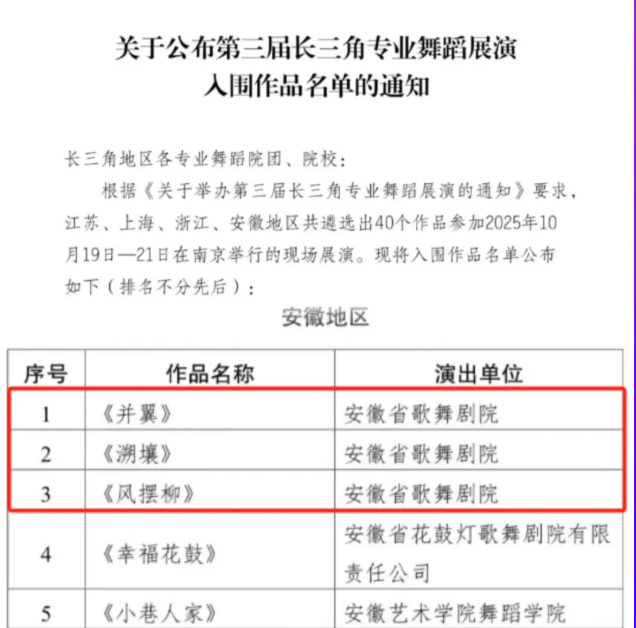 无码人妻精品一区二区三区蜜臀