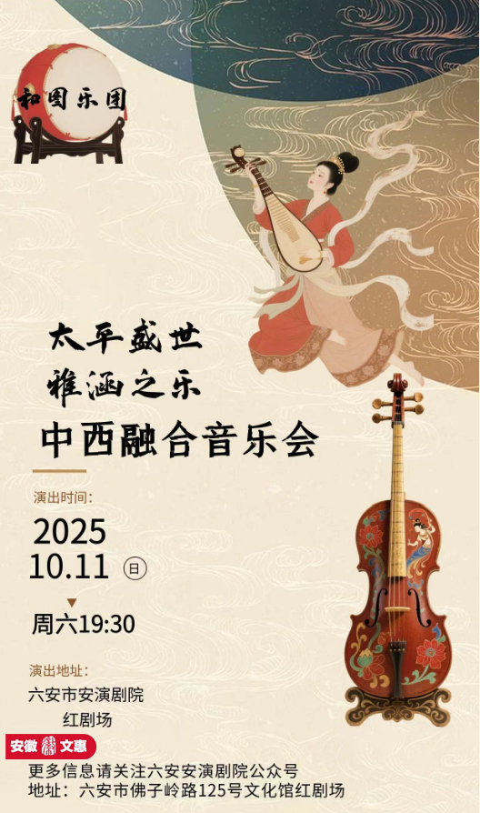 无码人妻精品一区二区三区蜜臀