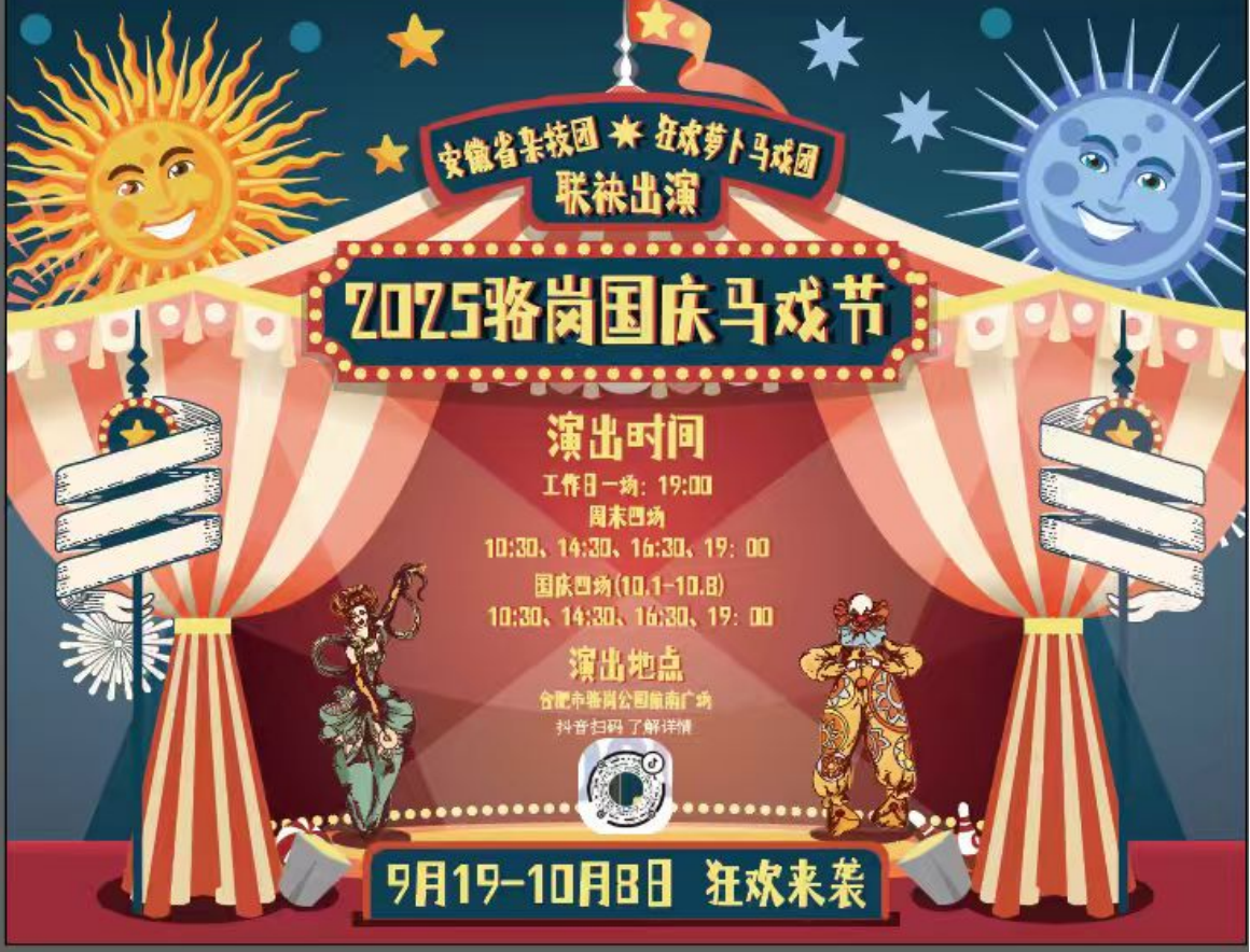 无码人妻精品一区二区三区蜜臀