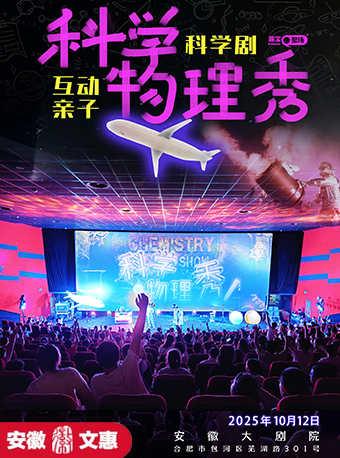 无码人妻精品一区二区三区蜜臀