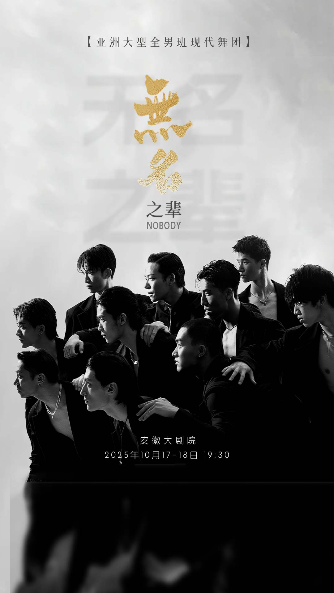 无码人妻精品一区二区三区蜜臀