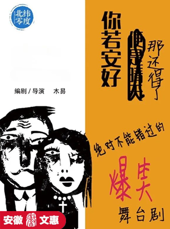 无码人妻精品一区二区三区蜜臀