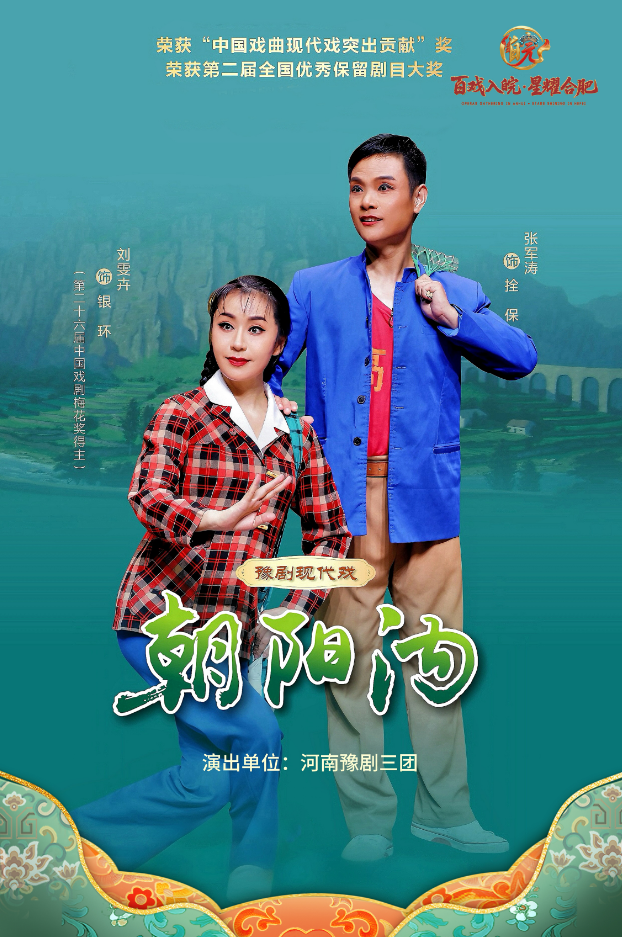 无码人妻精品一区二区三区蜜臀
