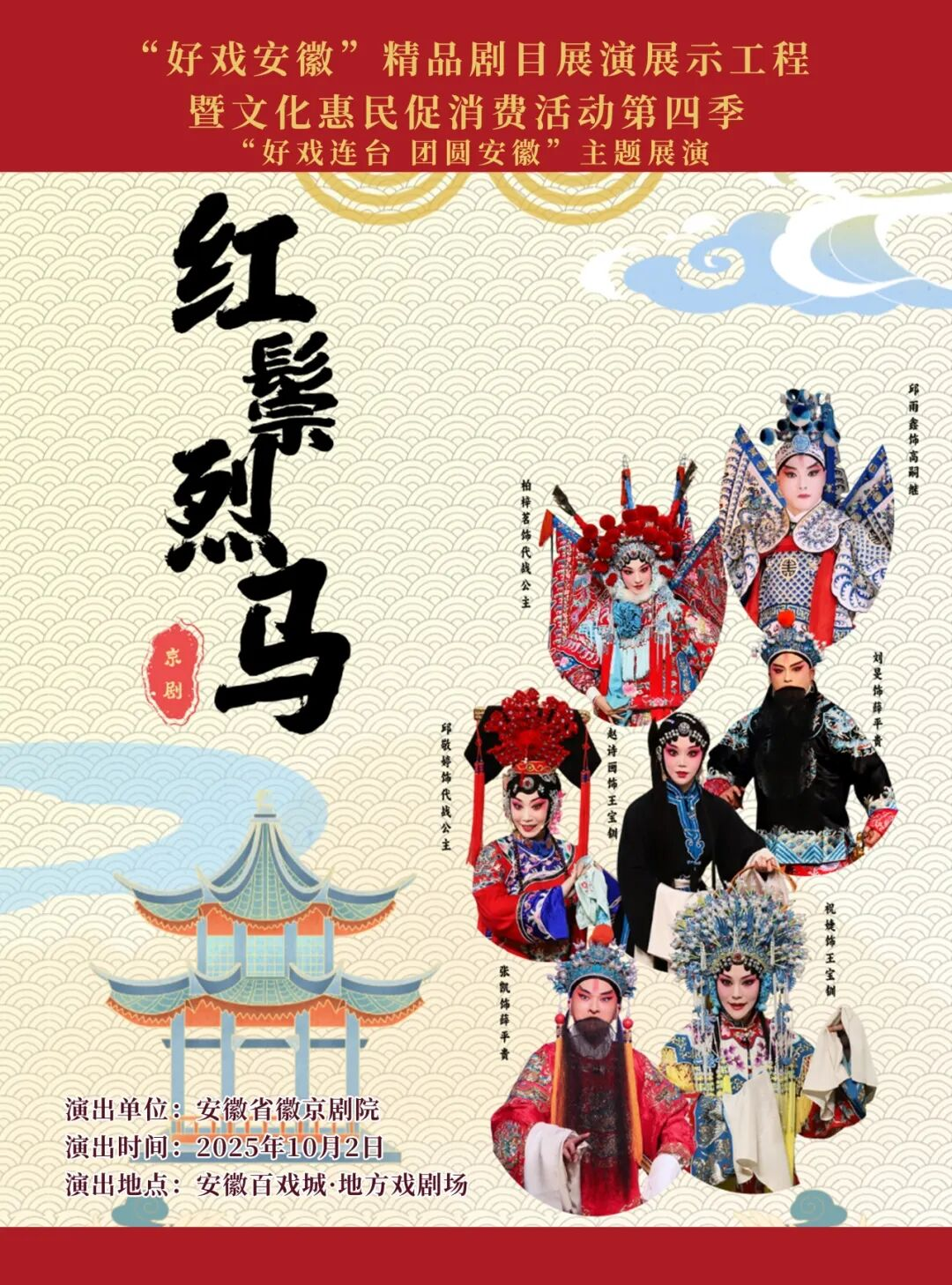 无码人妻精品一区二区三区蜜臀