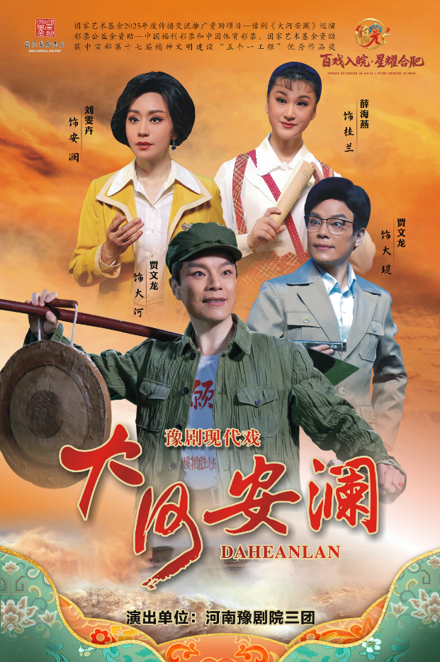 无码人妻精品一区二区三区蜜臀
