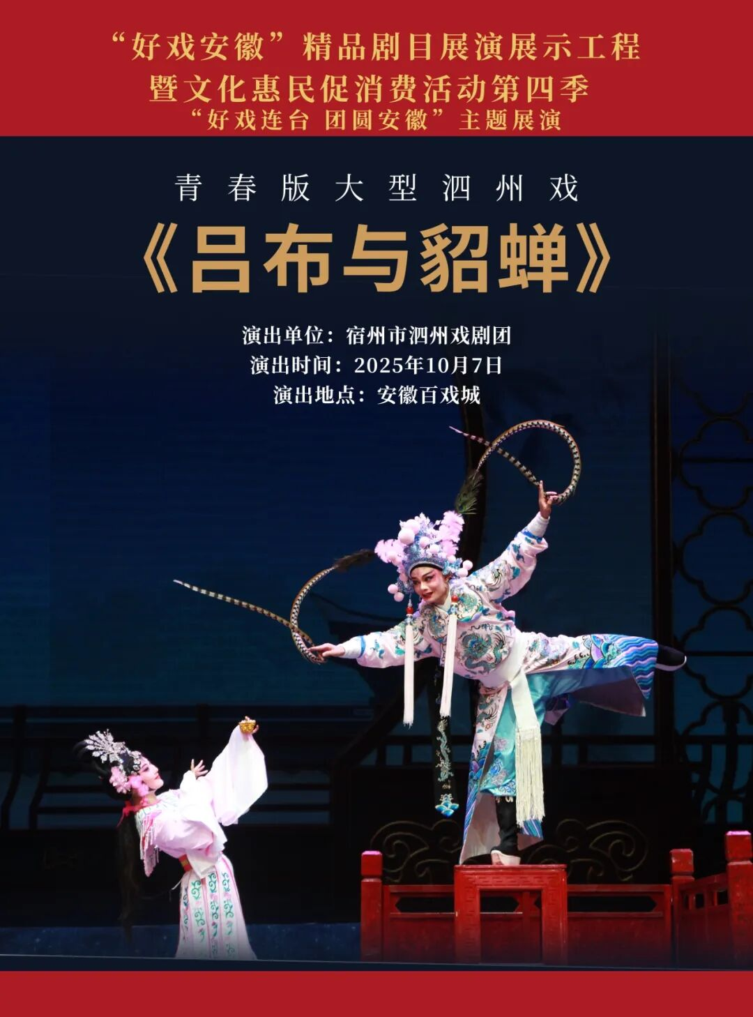无码人妻精品一区二区三区蜜臀