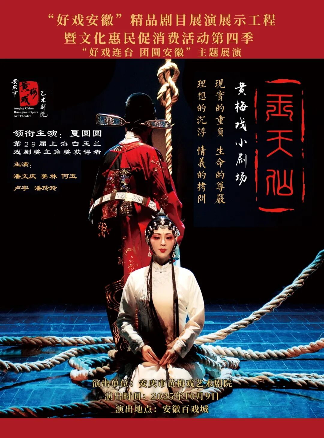 无码人妻精品一区二区三区蜜臀