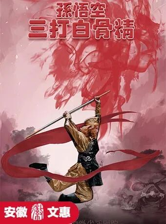 无码人妻精品一区二区三区蜜臀