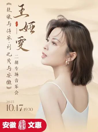 无码人妻精品一区二区三区蜜臀