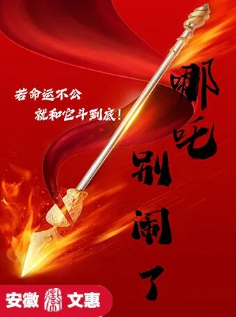 无码人妻精品一区二区三区蜜臀