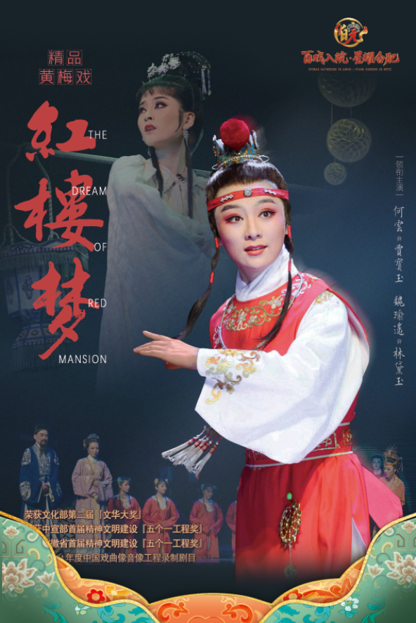 无码人妻精品一区二区三区蜜臀