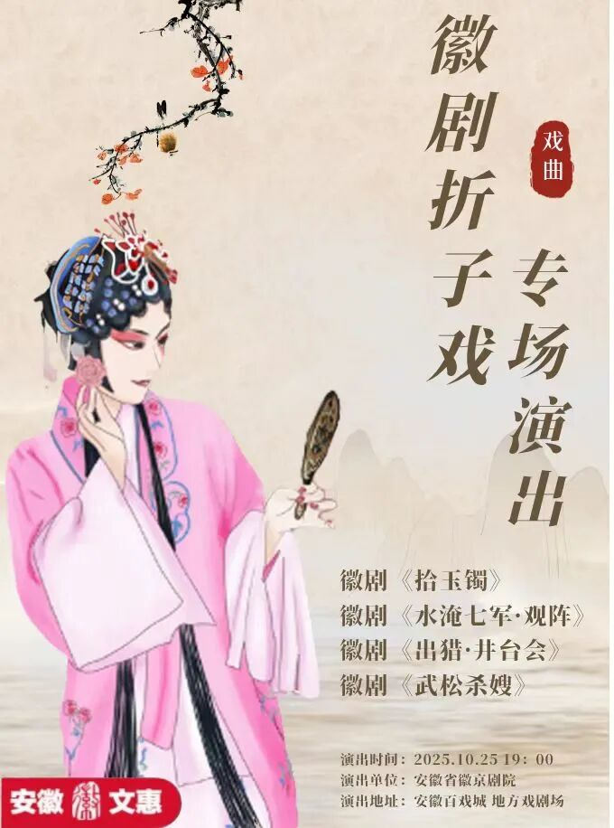 无码人妻精品一区二区三区蜜臀