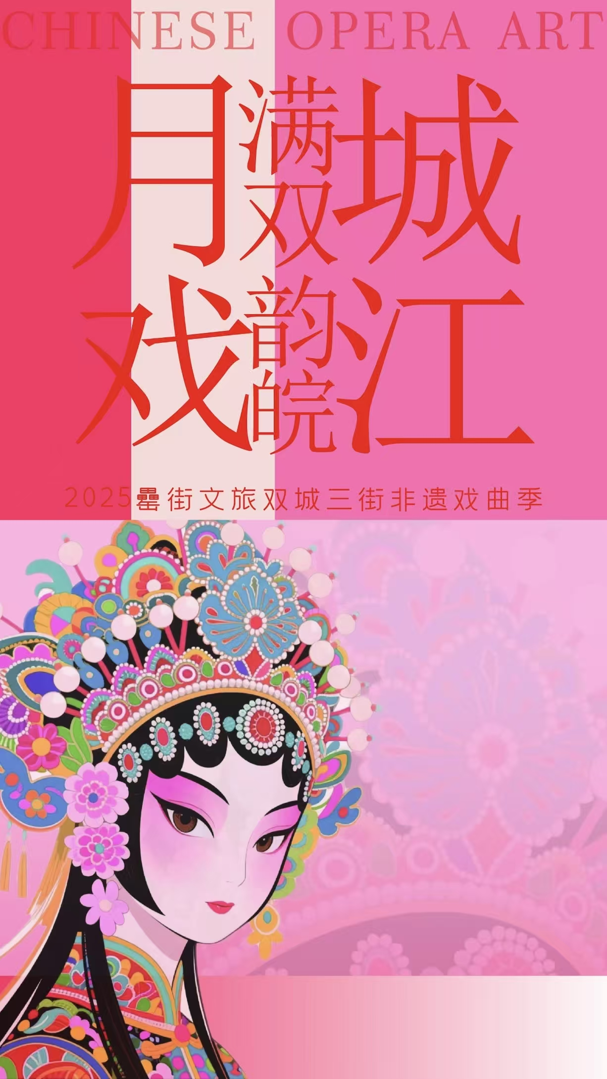 无码人妻精品一区二区三区蜜臀