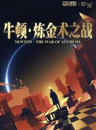 无码人妻精品一区二区三区蜜臀